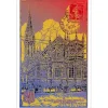 ARTISTE OUVRIER - Sérigraphie "Eglise Saint-Pierre de Caen - Automne 02" 76x50cm - 2020
