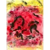 BOUN - Lithographie et aquarelle "Composition 04, exemplaire 5/6" 35x50cm - 2016