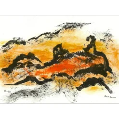 BOUN - Lithographie et aquarelle "Composition 03, exemplaire 5/6" 35x50cm - 2016
