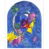 CHAGALL Marc - Lithographie "Benjamin" 32x24cm - 1962 - Draeger Frères