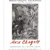 CHAGALL Marc - Lithographie "Exposition Bibliothèque Nationale, Paris" 56x45cm - 1957