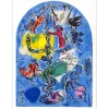 CHAGALL Marc - Lithographie "Dan" 32x24cm - 1962 - Draeger Frères
