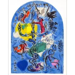 CHAGALL Marc - Lithographie "Dan" 32x24cm - 1962 - Draeger Frères