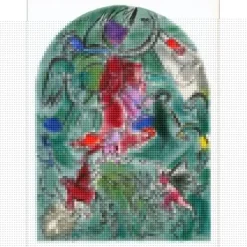 CHAGALL Marc - Lithographie "Gad" 32x24cm - 1962 - Draeger Frères