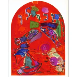 CHAGALL Marc - Lithographie "Zabolon" 32x24cm - 1962 - Draeger Frères