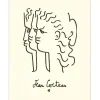 COCTEAU Jean - Lithographie "Portraits de profils" 49x35cm