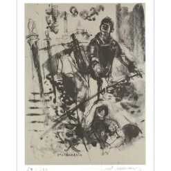 FONTANAROSA Lucien - Lithographie originale "Vue de Venise" 32x25cm - 1971