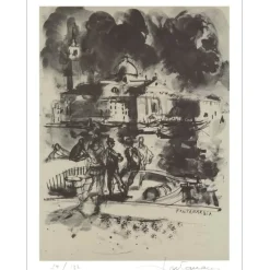 FONTANAROSA Lucien - Lithographie originale "Vue de Venise" 32x25cm - 1971