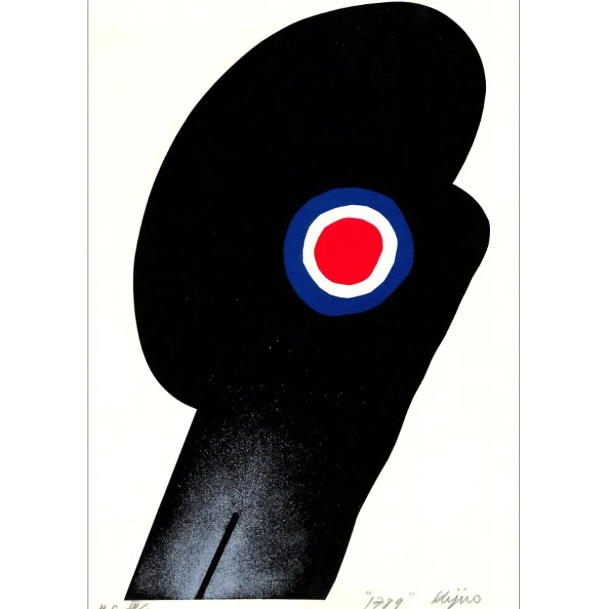 KIJNO Ladislas - Lithographie "Révolution ! (blanc)" 56x38cm - 1988
