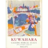 KUWAHARA Masaaki - Lithographie "Exposition Galerie Marcel Guiot, Paris" 71x51cm - 1971