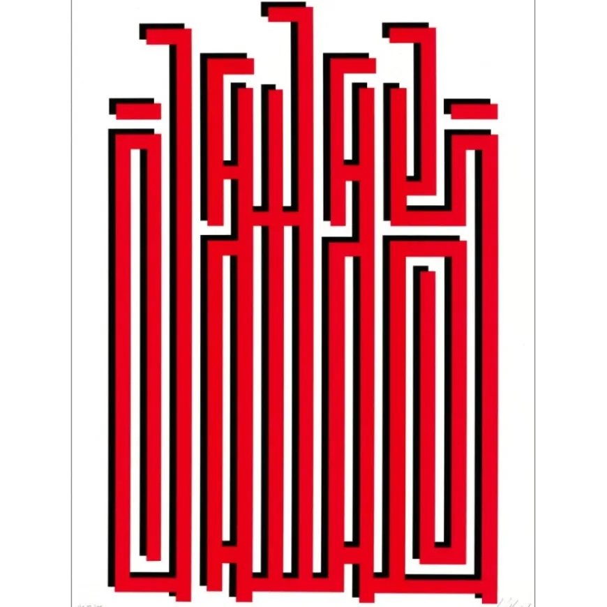 L'ATLAS - Sérigraphie originale "Off the wall, rouge" 76x56cm - 2019