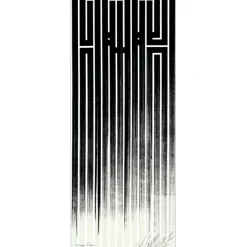 L'ATLAS - Sérigraphie originale "Cadit" 75x31cm - 2023