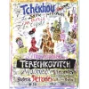 TERECHKOVITCH Kostia - Lithographie "Exposition Galerie Pétridès, Paris" 64x49cm - 1965