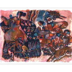 TOBIASSE Théo - Lithographie originale "Les plaisirs majestueux" 56x76cm